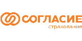 СОГЛАСИЕ