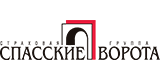 СПАССКИЕ ВОРОТА