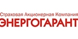 ЭНЕРГОГАРАНТ
