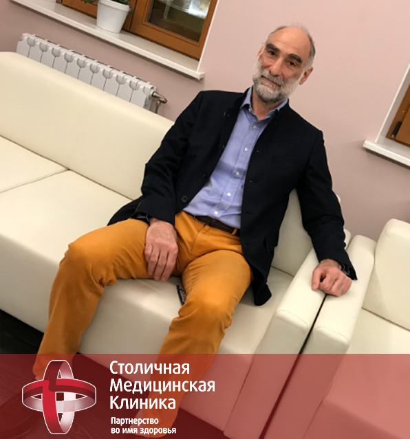 Диагностика по  методу Майера и второе мнение доктора Штосье!. Фото